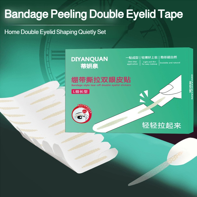 Natural bandage double eyelid patch | Shopee Singapore