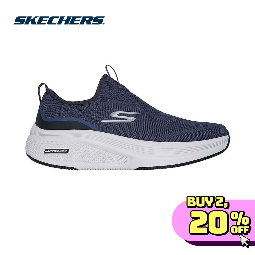Skechers Men GOrun Elevate 2.0 Upraise 2.0 Running Shoes - 220849-NVY ...
