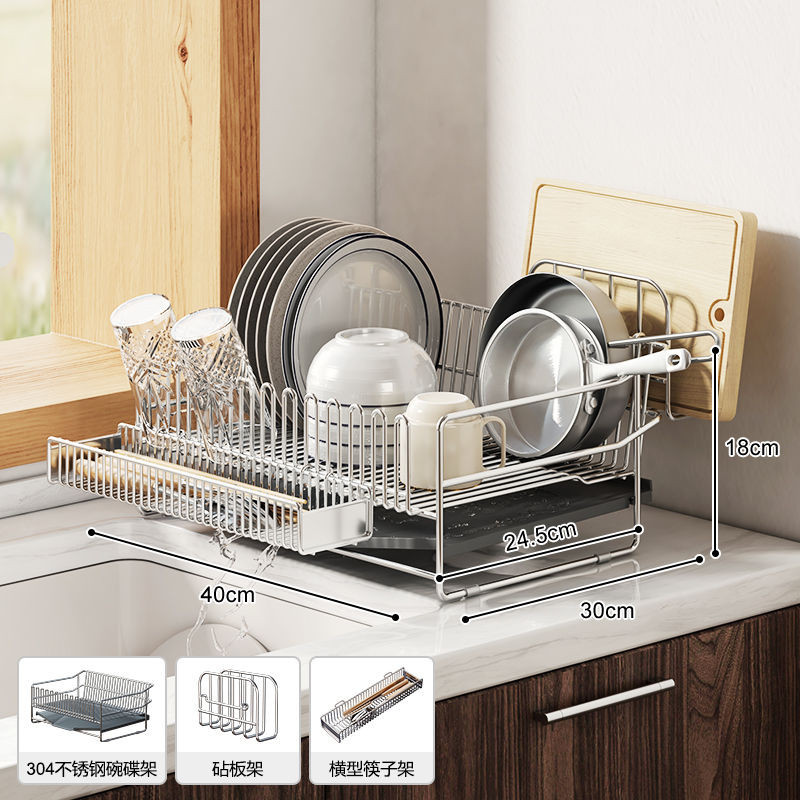 304 stainless steel dish rack sale