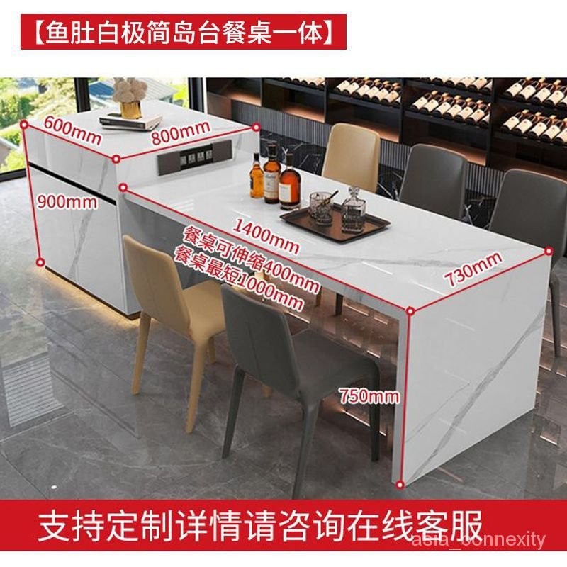 QY4Stone Plate Kitchen Island Bar Table Black Household Open Kitchen ...