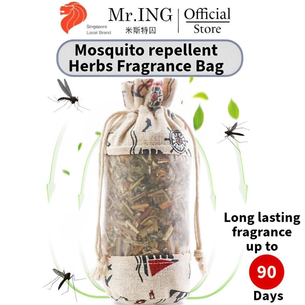 Mosquito repellent Chinese Herbal scent Fragrance Bag | Shopee Singapore