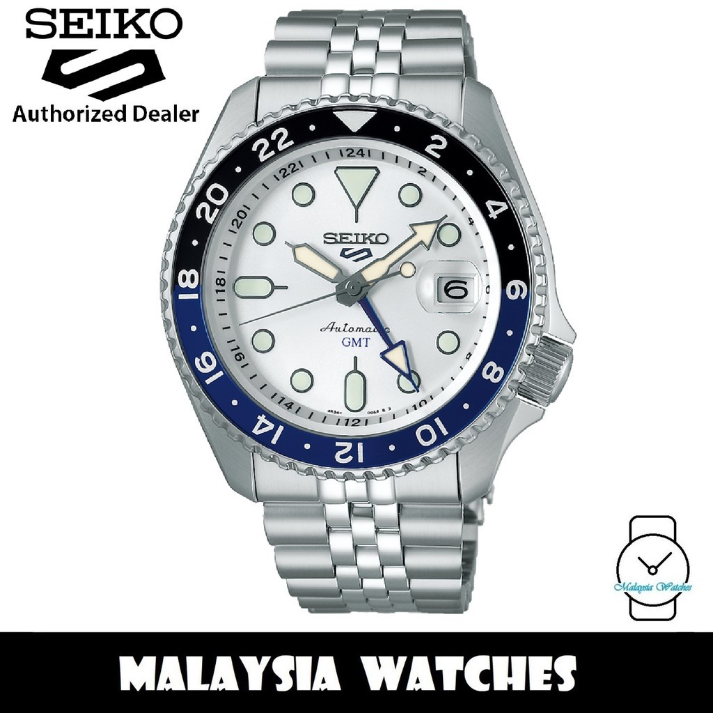Seiko 5 Sports SSK033K1 Superman GMT SKX Series Automatic Hardlex Glass ...