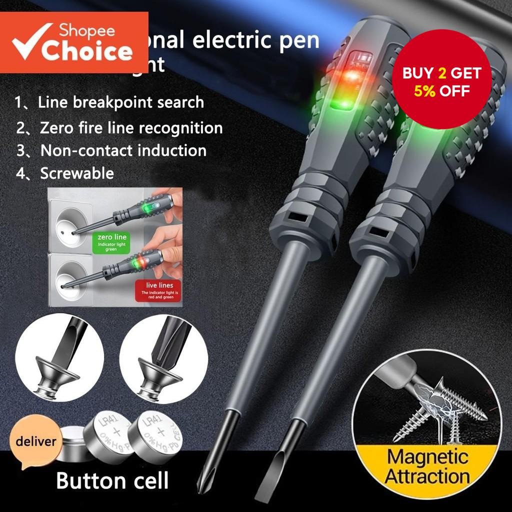 Induction vs LED: The Environmentally Friendly Design of Induction Lighting - Green Induction Lighting Design