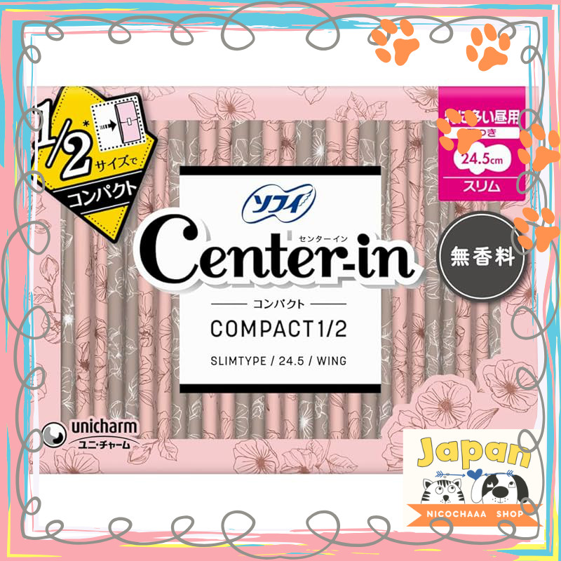 Sofy Center-in Compact 1/2 Unscented Day Pads with Wings for Heavy Flow ...