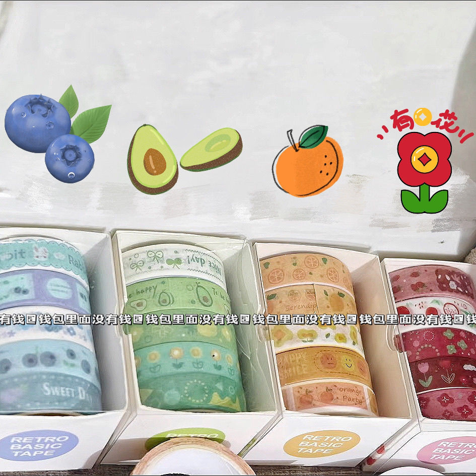 Japanese Cute Fruit Washi Tape Set Girl Handbook Mark Decorative ...