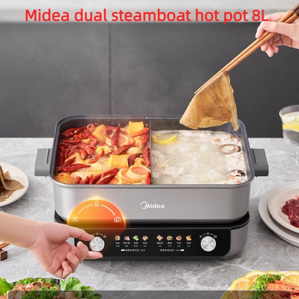 Midea Split double flavor hot pot 8L Dual Steamboat Pot HGS382712 Double Steamboat Pot Mandarin Duck Pot Electric Hot Pot stew pot soup pot Mandarin