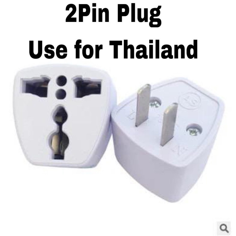 2 PIN Universal Adapter PLUG ( for Thailand use) | Shopee Singapore