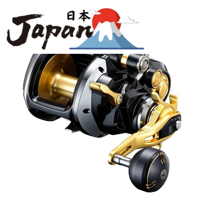 Direct from Japan] Shimano 22 Beastmaster MD 6000 | Shopee Singapore