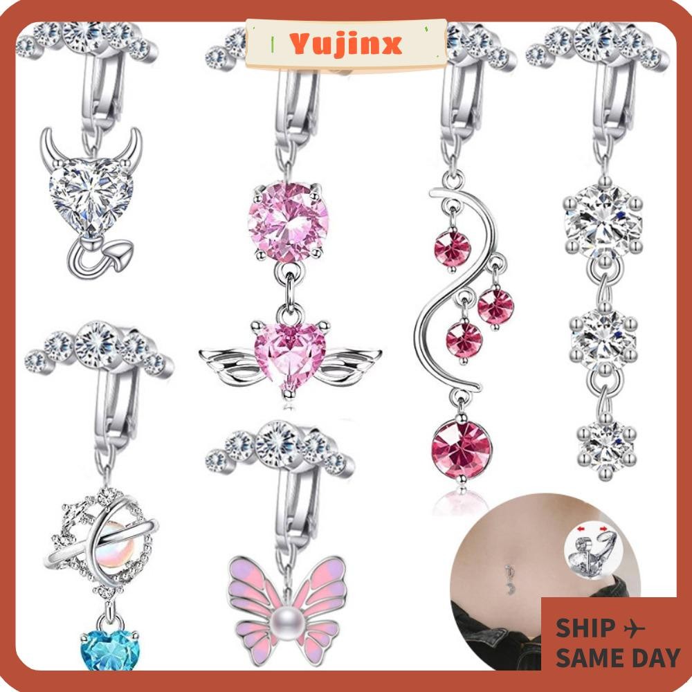 YUJINX Fake Piercing Navel Ring, Anti-allergy Faux Fake Belly Rings ...