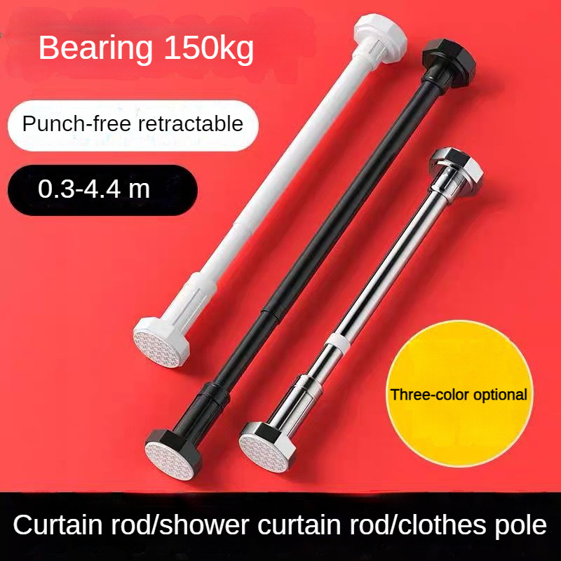 Multi-purpose stainless steel drying rod Thickened telescopic curtain ...