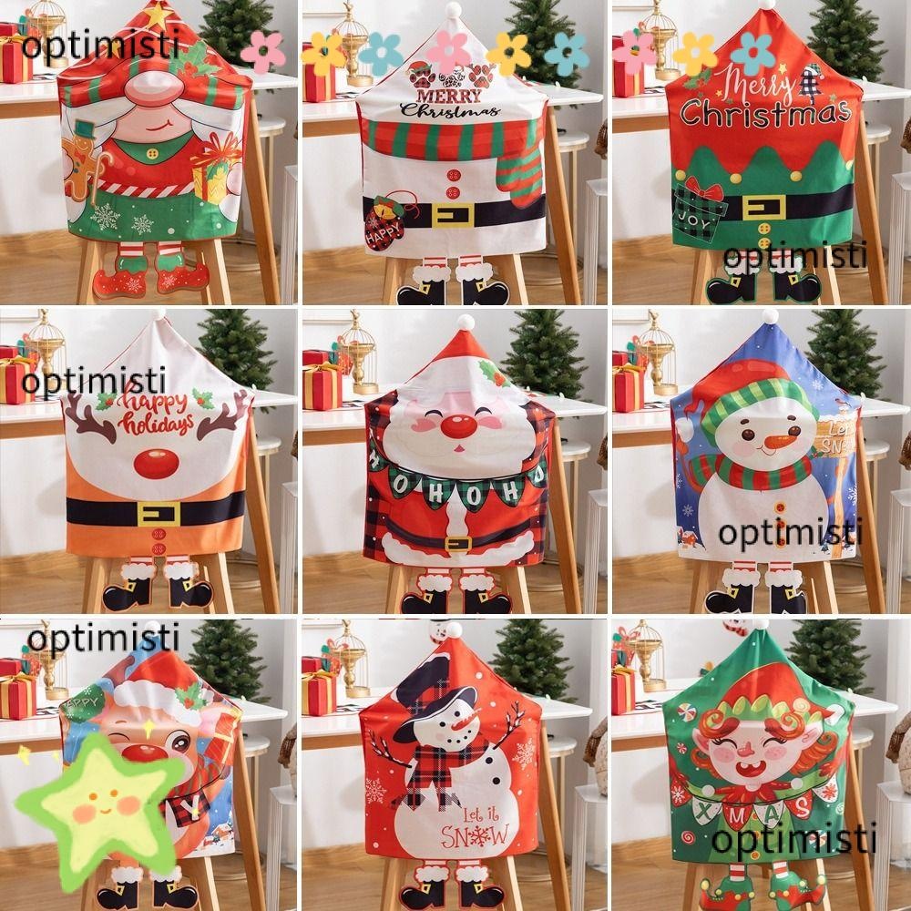 Studio christmas chair covers sale