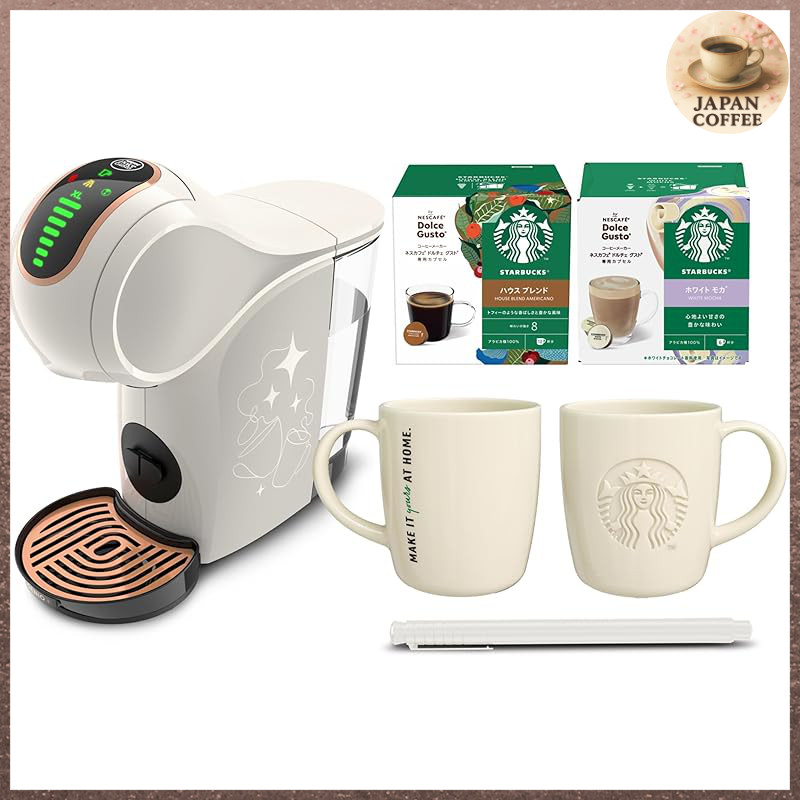 【美品】Nescafe Dolce Gusto GENIO S STAR Nescafe Dolce Gusto Genio S Touch / Genio S Share Coffee Machine