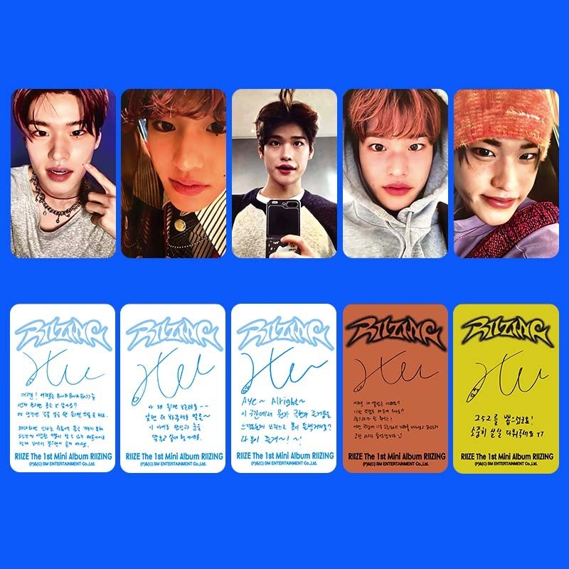 1-7pcs RIIZE RIIZING The 1st Mini Album Lomo Card Boom Boom Bass