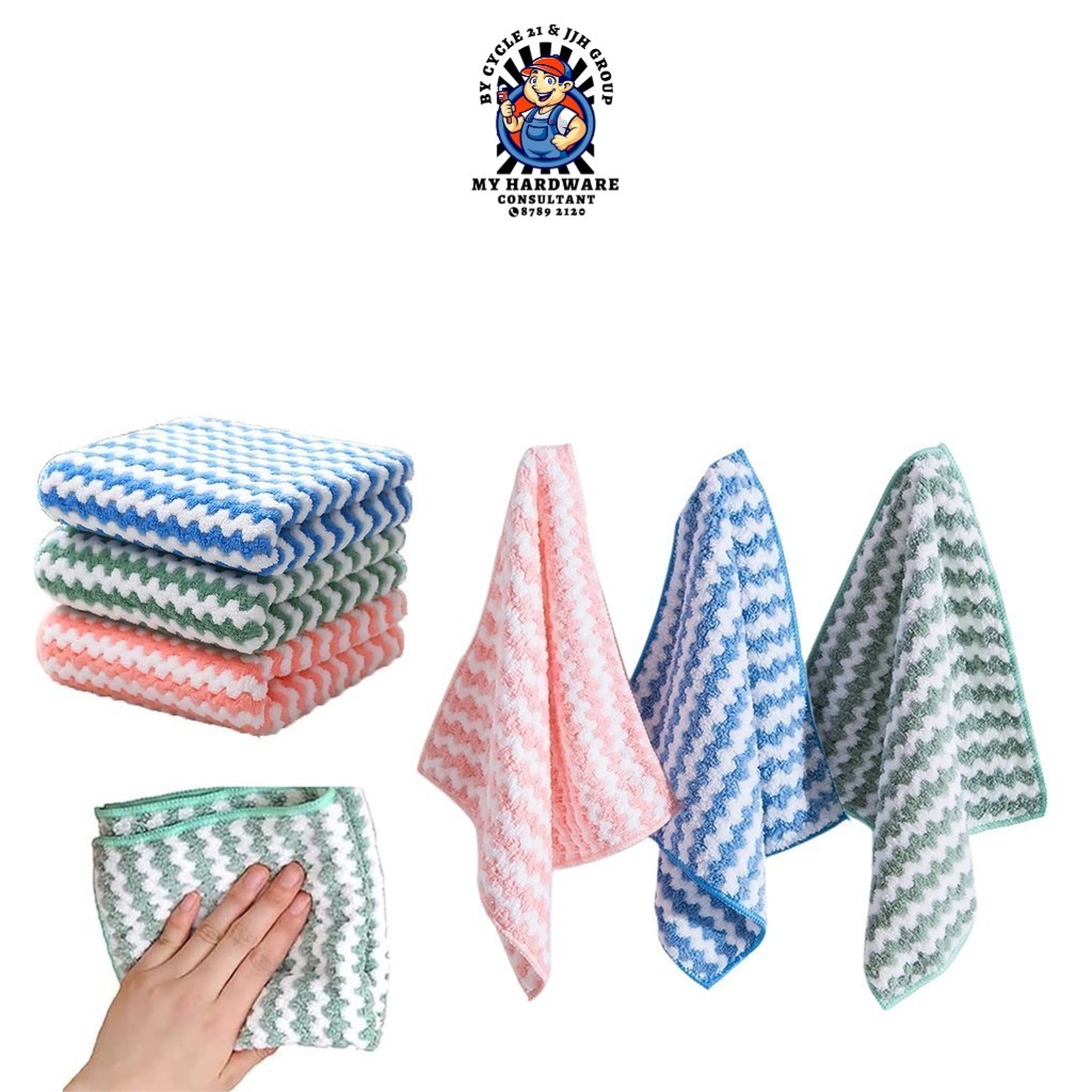 SG FAST DELIVERY Premium Microfibre Cloth Household Multipurpose ...