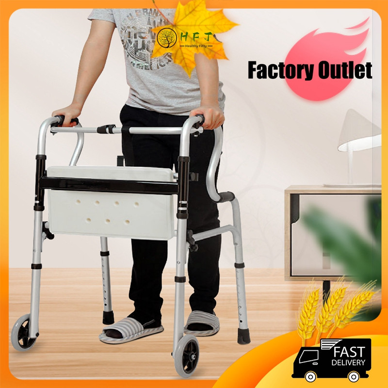 【Local shipment】Walking Frame Curve Handle with Wheel & Shower Seat ...