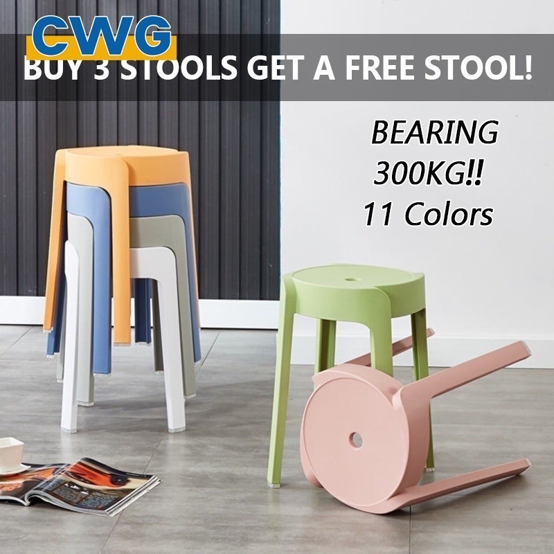 Dining Stool Set Of Dining Chair Round Stool Plastic Stool Chair Study