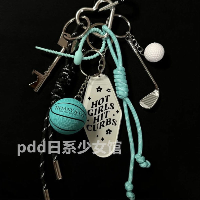 Tiffany & Co. outlets Basketball Keychain & Bag New