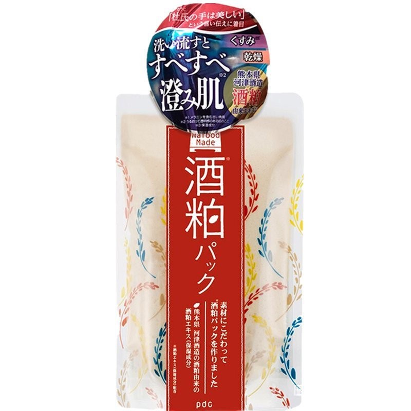 Japan Direct Mail PDC Rice Bran Mask Matcha Mask Cleansing Mask ...