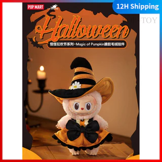 新品正規品】POPMART LABUBU Checkmate Pumpkin POP MART Labubu