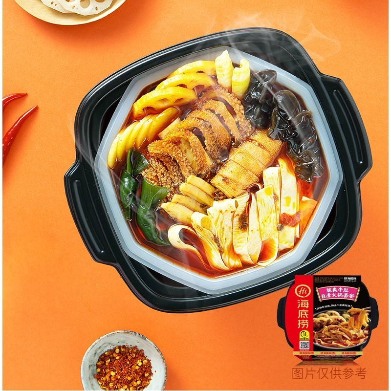 Haidilao self heating hot pot calories hotsell