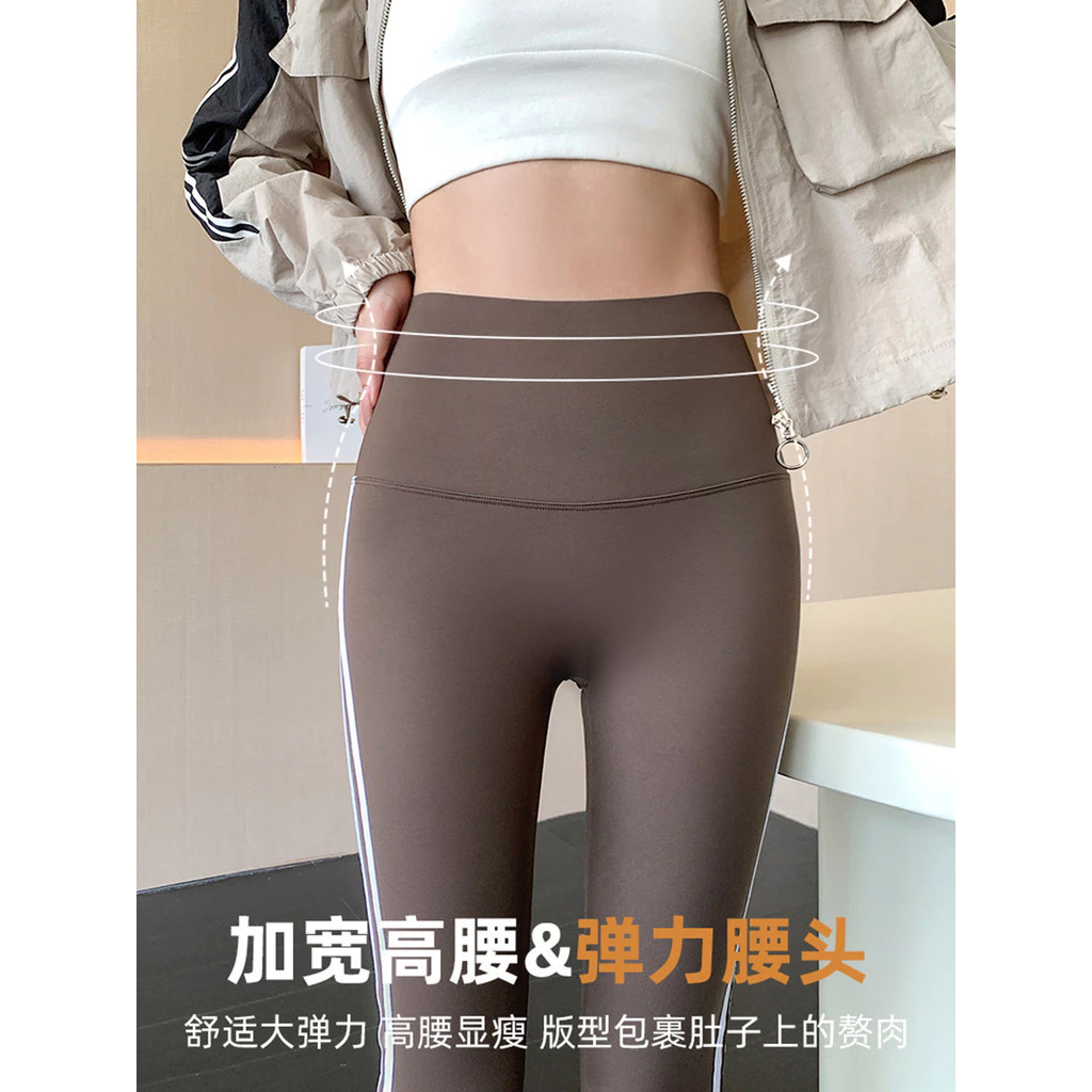 Legging Cutbray Premium - Model 2