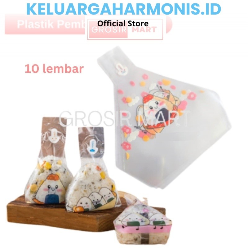 Kh Plastic Bag Onigiri Triangle Onigiri Rice Wrap Onigiri Wrapper ...