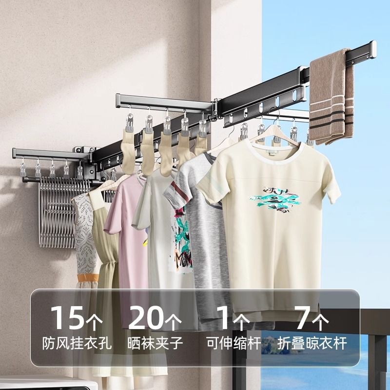 Clothes Drying Rack Wall Mounted,Folding Clothes Drying Rack ...