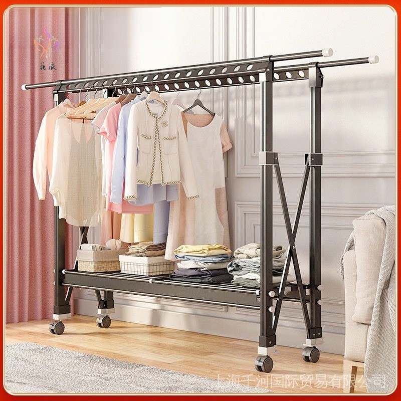 FLOWER HL-Foldable Movable Aluminium Alloy Clothes Rack Drying Rack ...