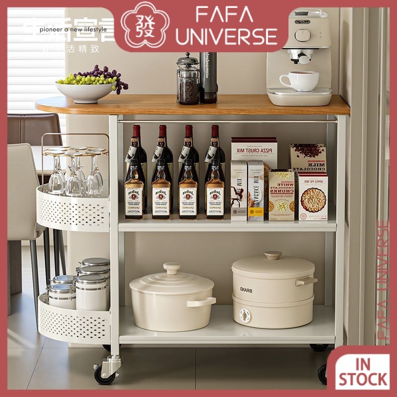 Kitchen Movable 4-Layer Metal Storage Rack Console Dining Car Sideboard ...