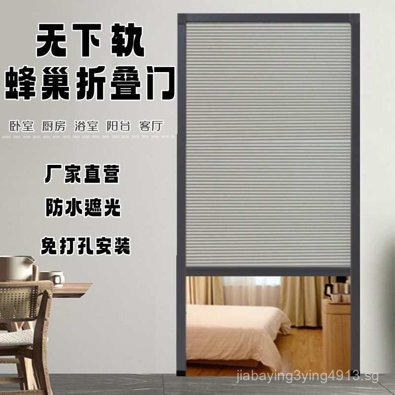 Up and Down Sliding Door Indoor Partition Roller Shutter Door Home ...
