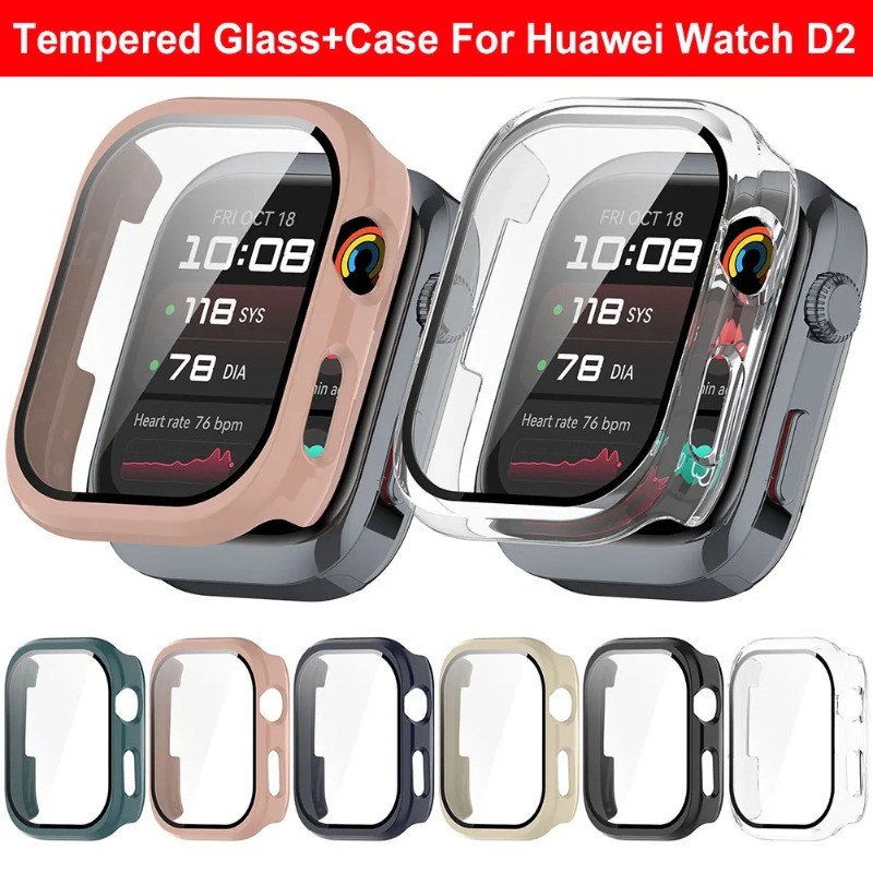 Huawei WatchD WatchD2 High Quality Hard PC+Tempered Glass Film ...
