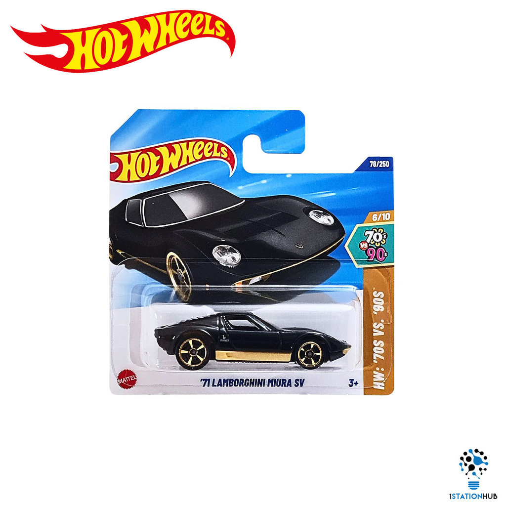 Hot Wheels HW '70S VS. 90'S | '71 Lamborghini Miura SV Car