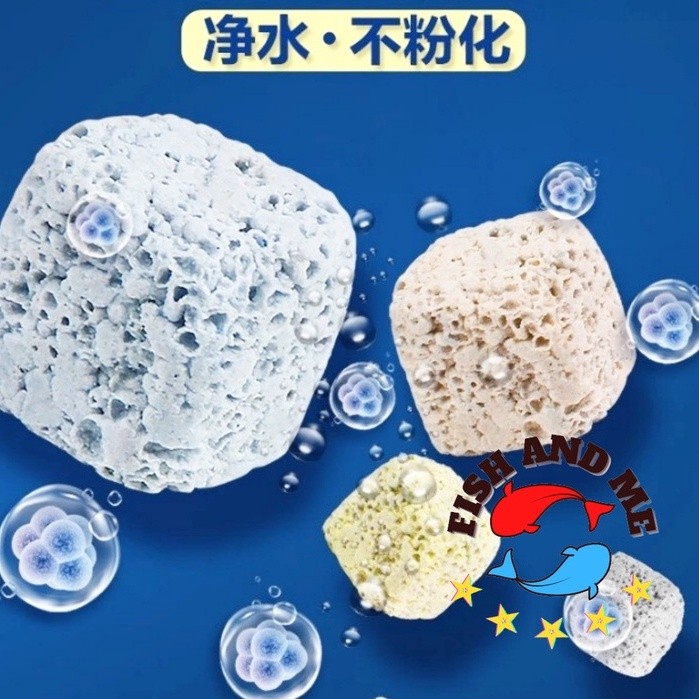 (READY STOCK)BIO MEDIA 3D TECHNOLOGY BIO BALL BIO RING BIORING MIX ...
