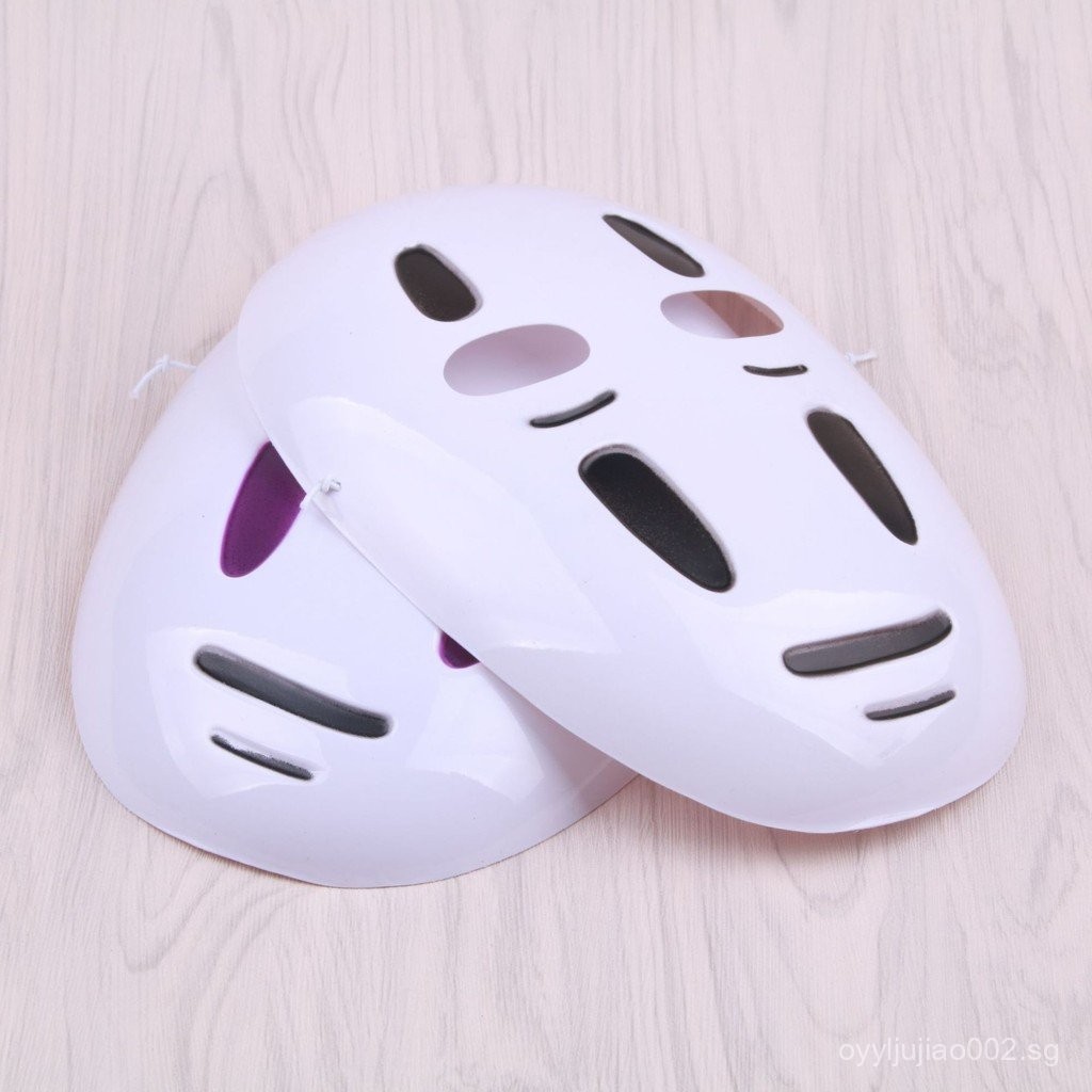 sg Qianhe Qianxun No face man Personification Mask New Anime Style ...
