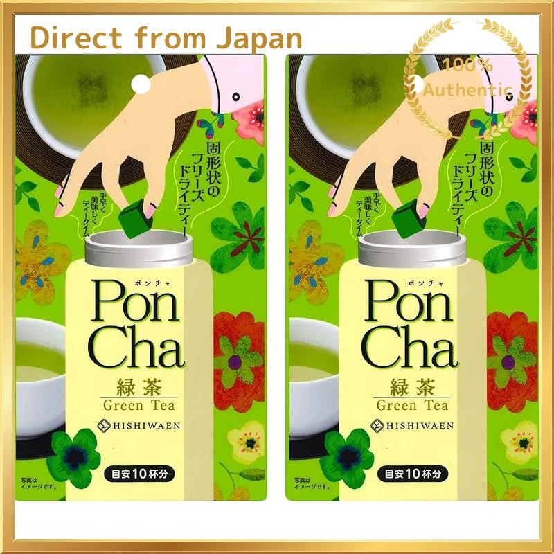 Poncha (Poncha) Green Tea 10 pieces × 2 Freeze-Dried Tea Instant Tea ...