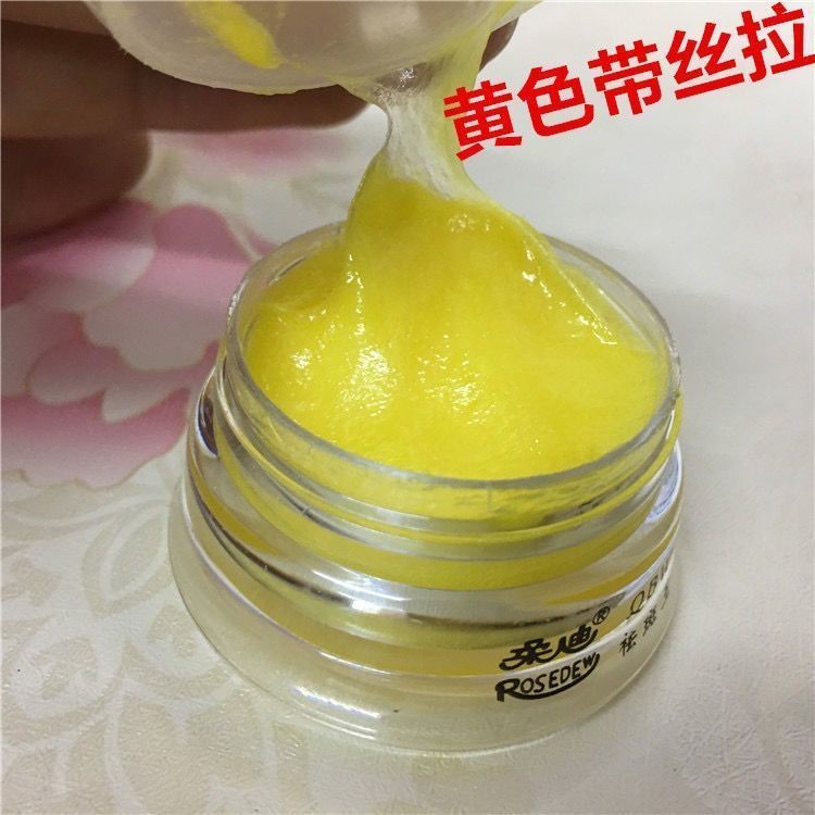 #柔迪祛斑王脱皮祛斑霜去雀斑快速淡斑祛黄晒斑黑斑老年斑,, Roudi Freckle Removal King Peeling ...