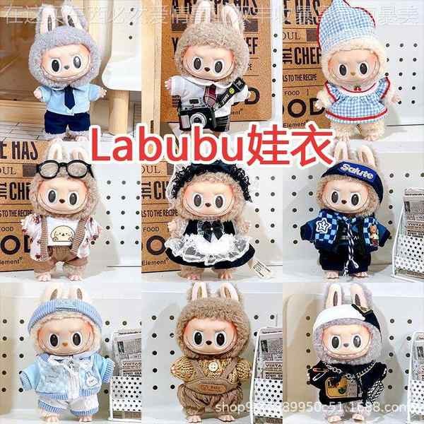 labubu v2 clothes labubu accessories Labubu Labu labubu Baby Clothes ...