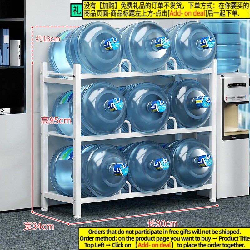 Water barrel storage rack hotsell