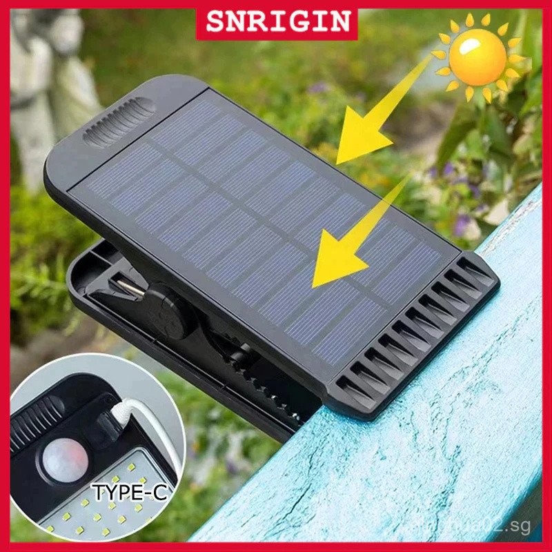 SNRIGIN Highlight Body Sensor Solar Lights Portable Outdoor Waterproof ...