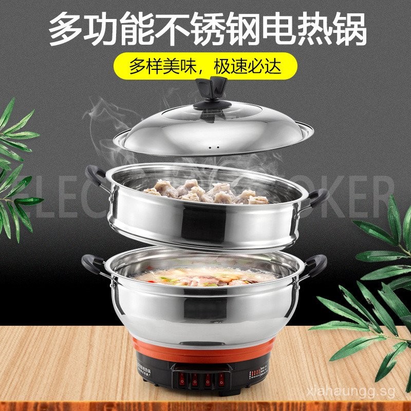 Multi-Functional Electric Food Warmer Thickened Electric Frying Pan ...