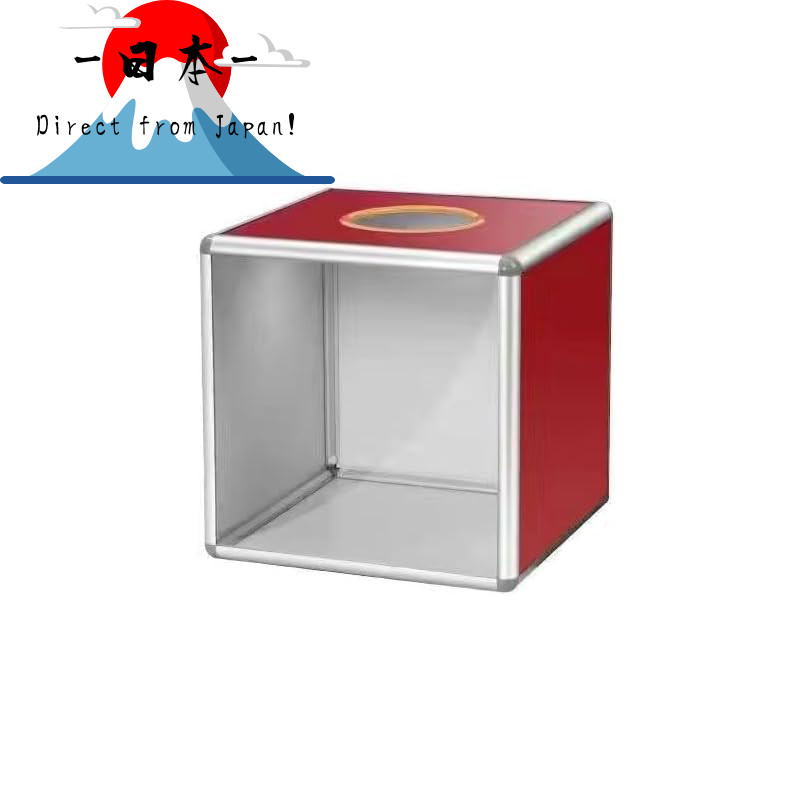 [Direct from Japan] Small Item Selection Raffle Box Large 40cm Bingo ...