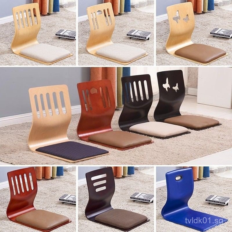 [7850Positive Review]Tatami Chair Bed Seat Dormitory Lazy Bone Chair ...