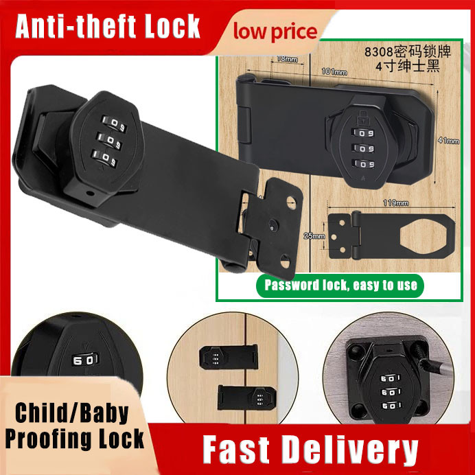 Passcode Lock Door Anti-Theft Drawer Cabinet Lock Child Proofing ...