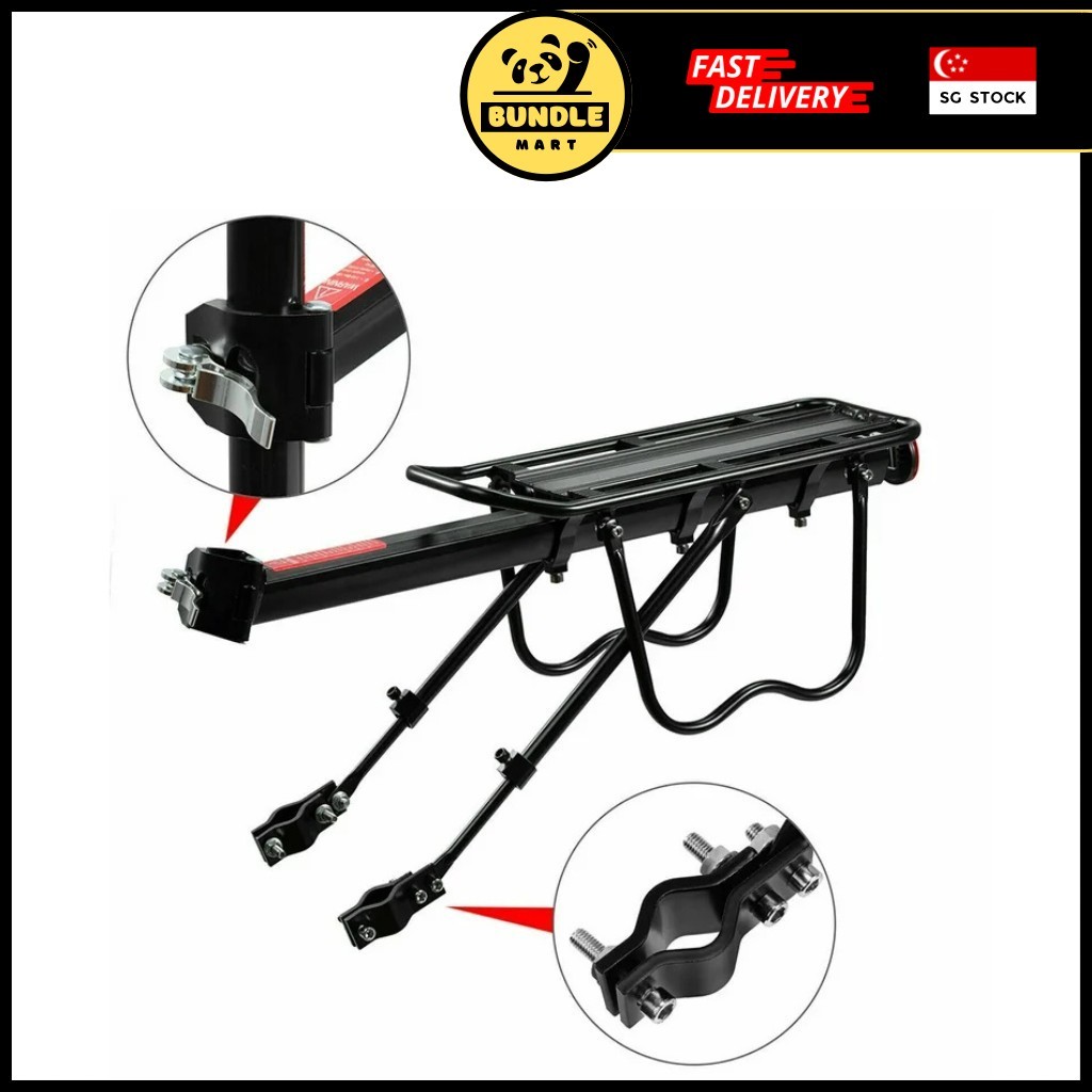 (BundleMart) Bicycle Rear Back Rack Aluminium Alloy Quick Release ...