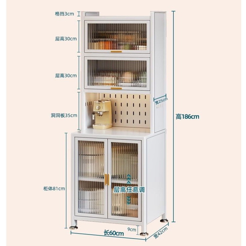 Side Storage Cabinet Kitchen Storage Rack Multi Layer Storage Cabinet ...