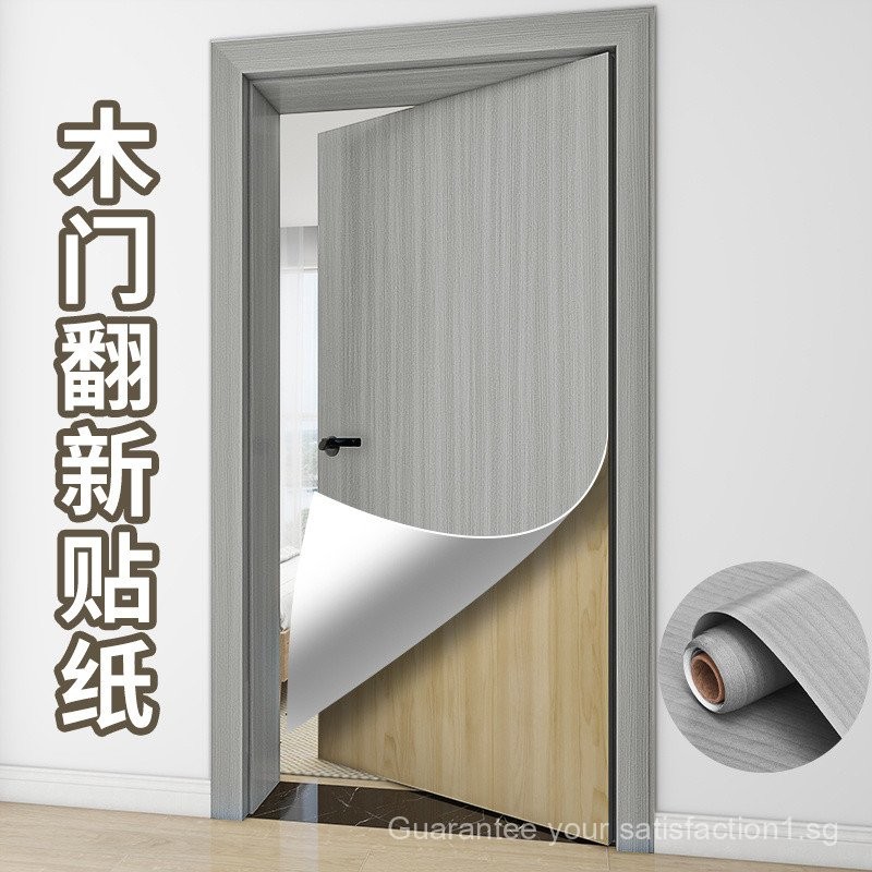 Wood grain stickers, self-adhesive, self-adhesive, wooden door ...
