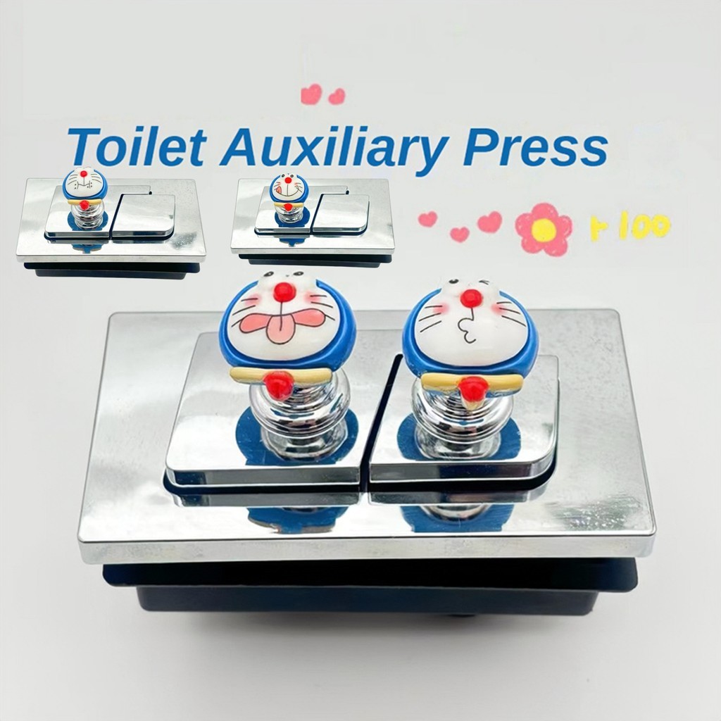 5 Types Doraemon Toilet Push Button Protect Nails Decoration For ...