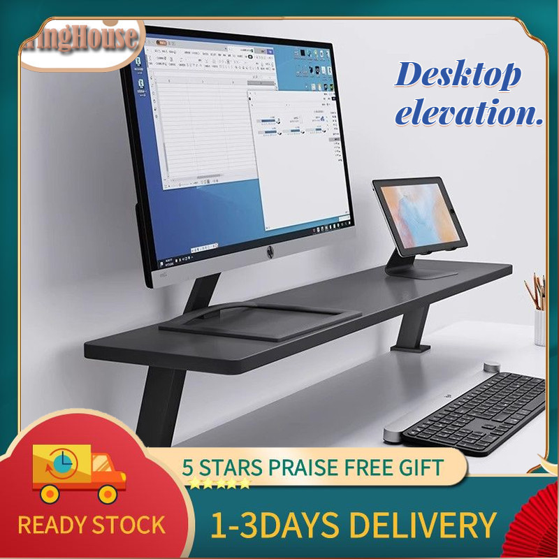 Monitor stand, desktop stand, height increase rack, computer desktop ...