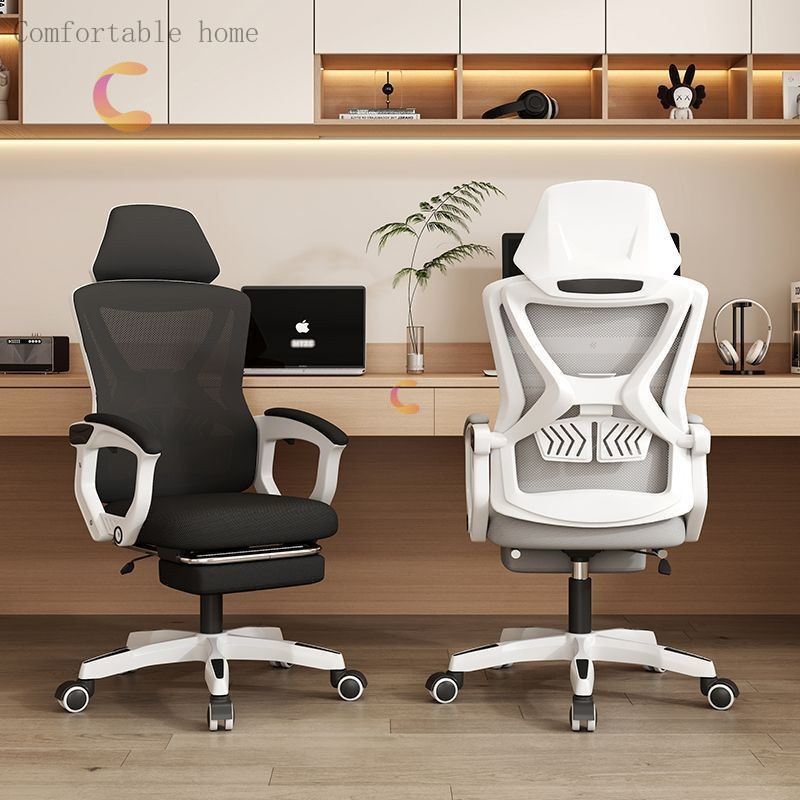 Computer Chair Reclining Nap Adjustable Rotating Footrest Office Chair ...