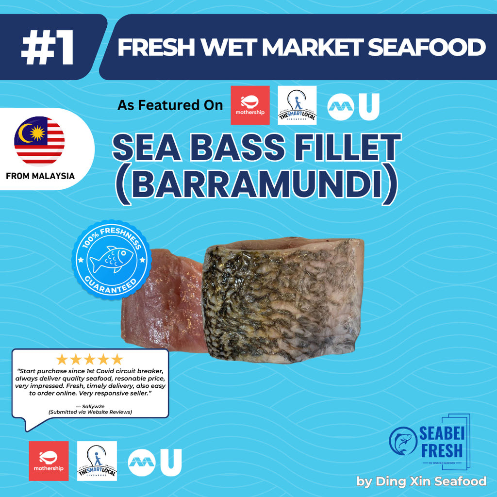 [Seabei Fresh] Fresh Sea Bass/Barramundi Fillet/Cubes/Slices (300-350G ...